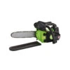 Draper Petrol Chainsaw 250mm 25.4cc